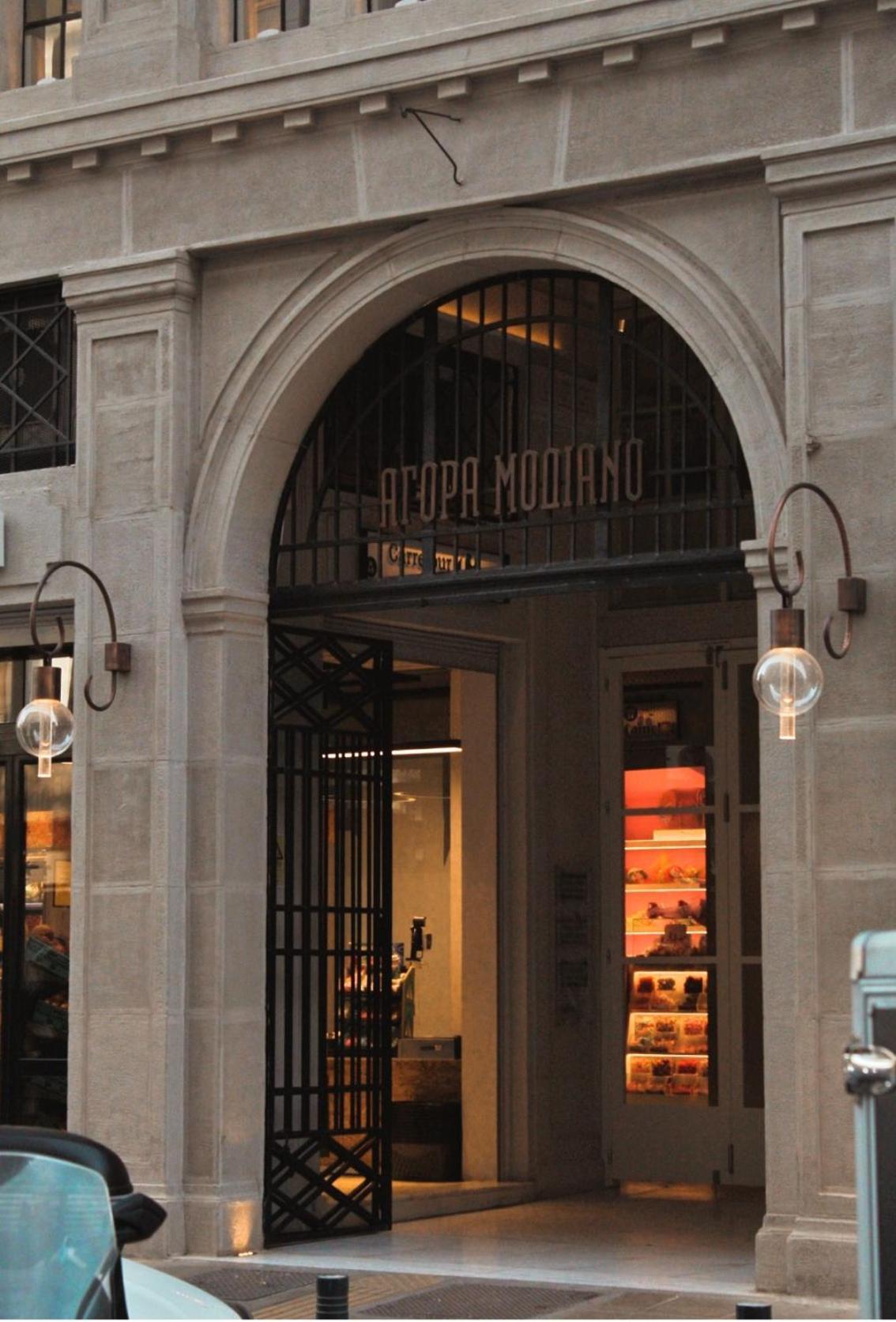 Apartamento Calliope Penthouse, Nilie Hospitality Mgmt Tesalónica Exterior foto